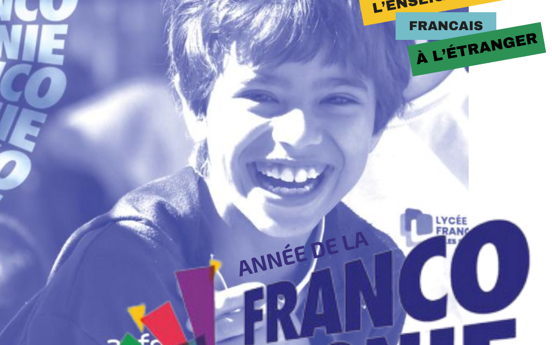 Année 2024-25 : Année de la francophonie