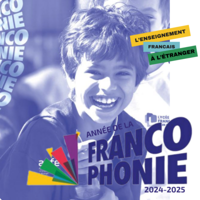 Année 2024-25 : Année de la francophonie